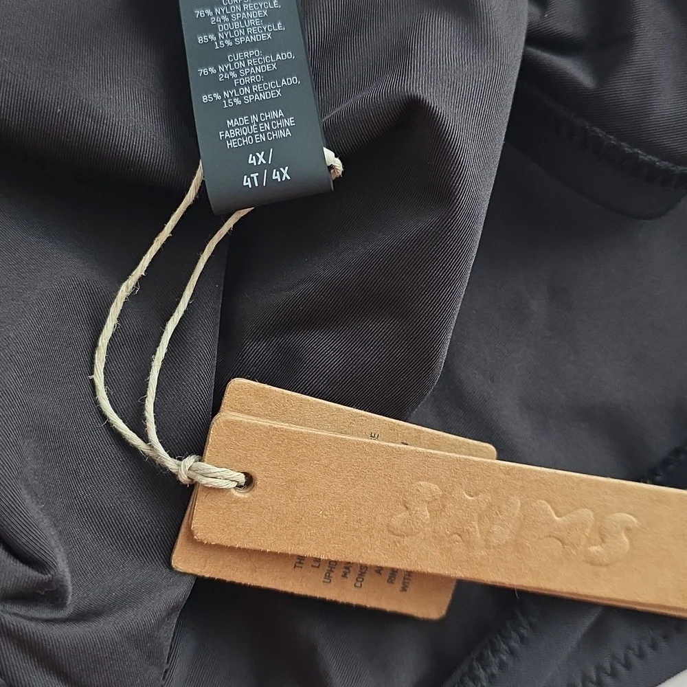 SKIMS sleek black