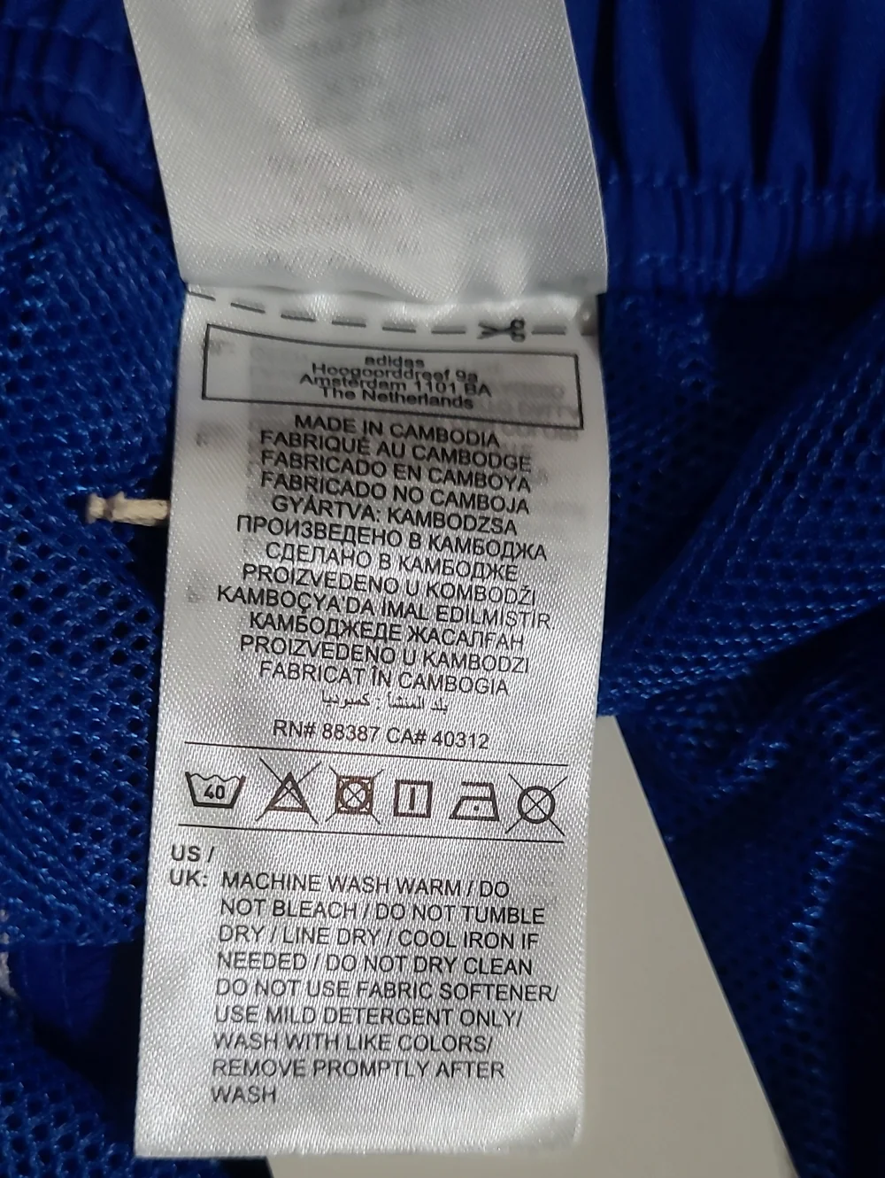 adidas sporty swim