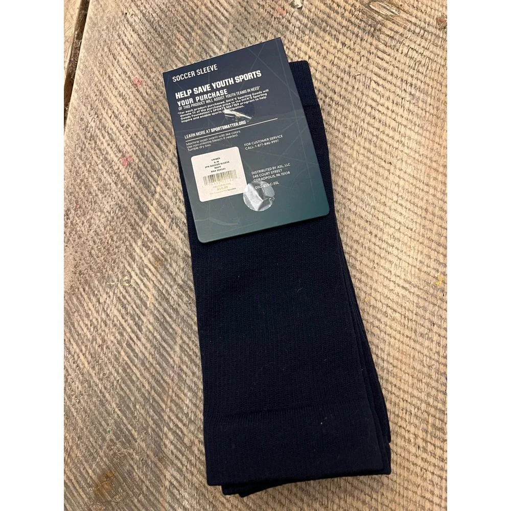 DSG soccer sleeves