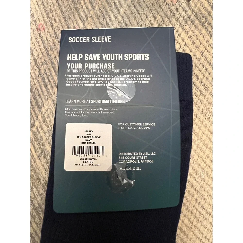 DSG soccer sleeves