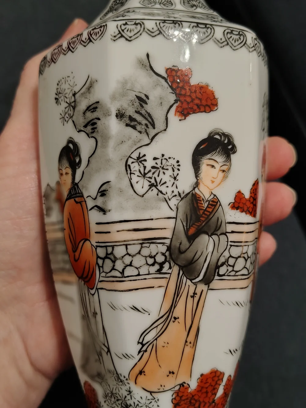 Vintage Asian EGGSHELL Porcelain Vase with Geisha Motif /Stamped