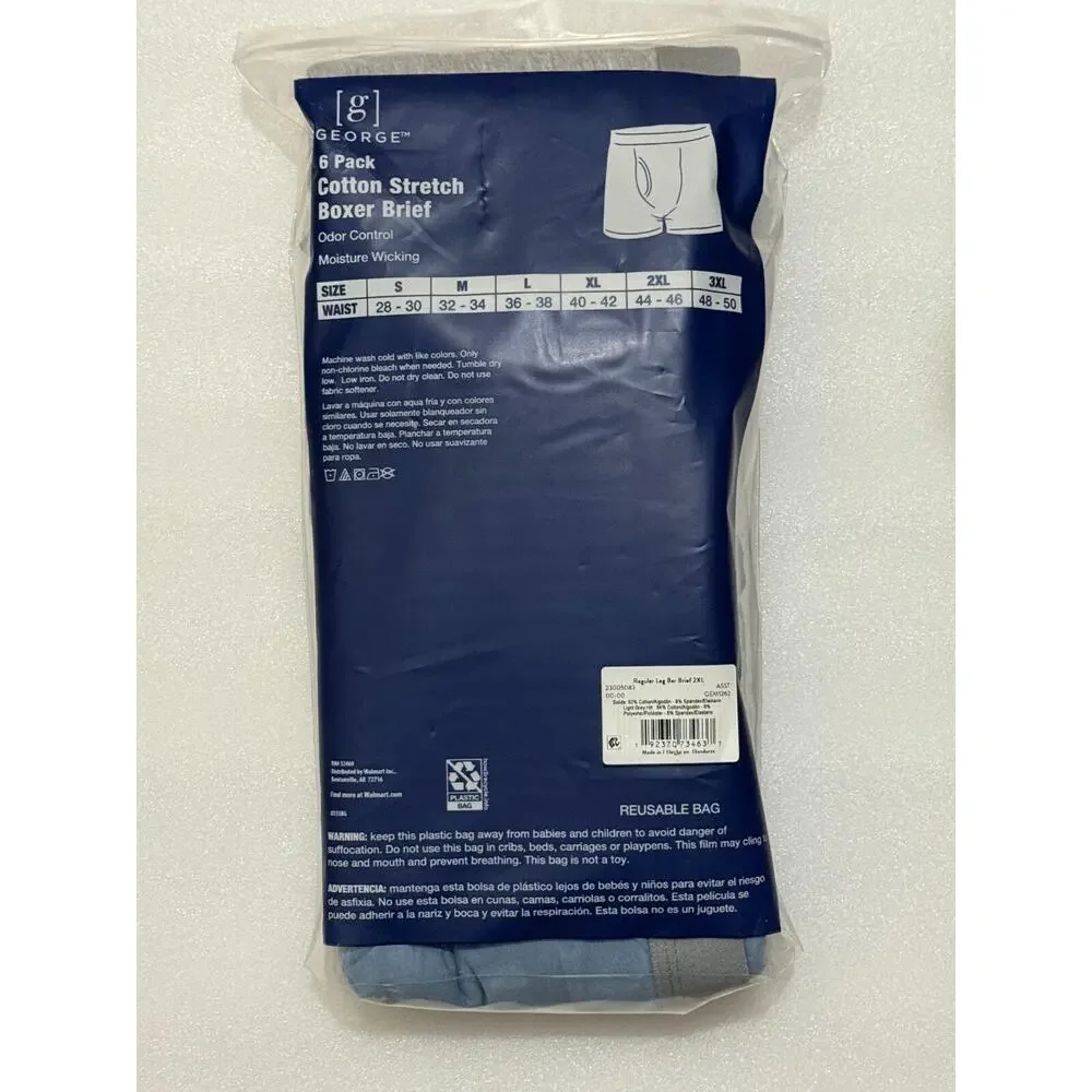 George men 2xl