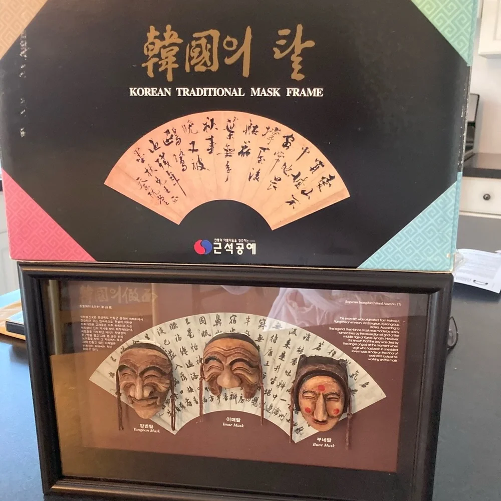 N/A korean traditional