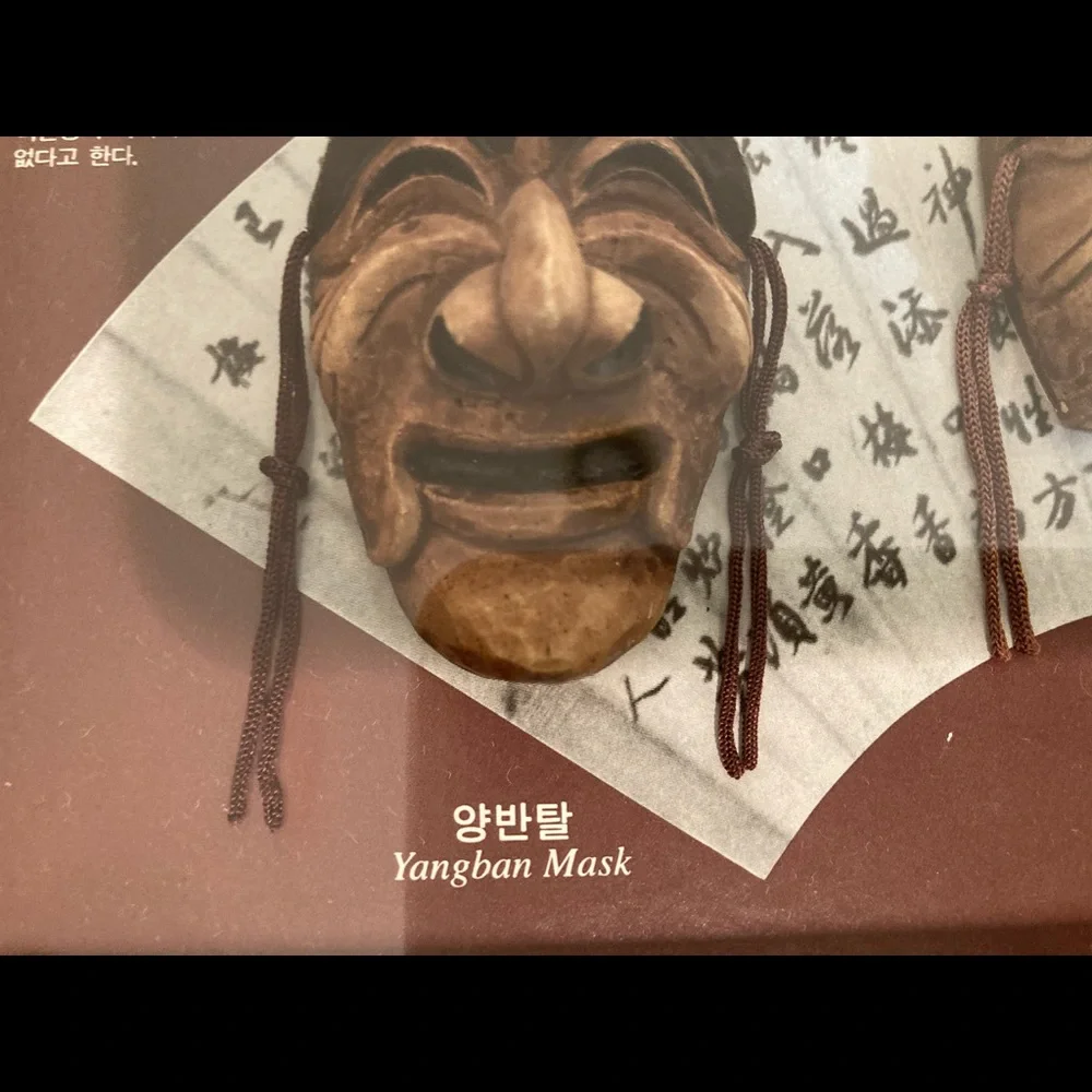 N/A korean traditional