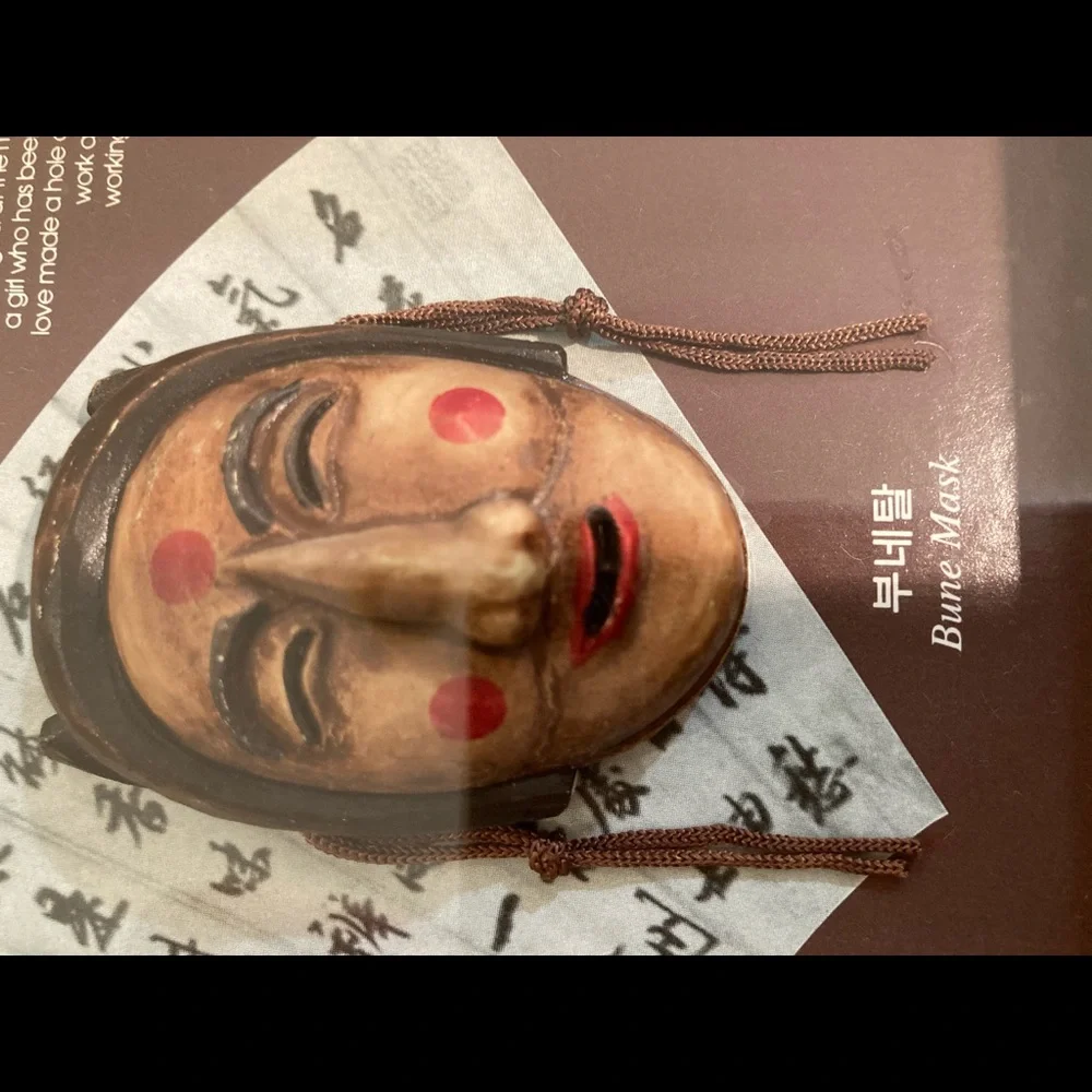 N/A korean traditional