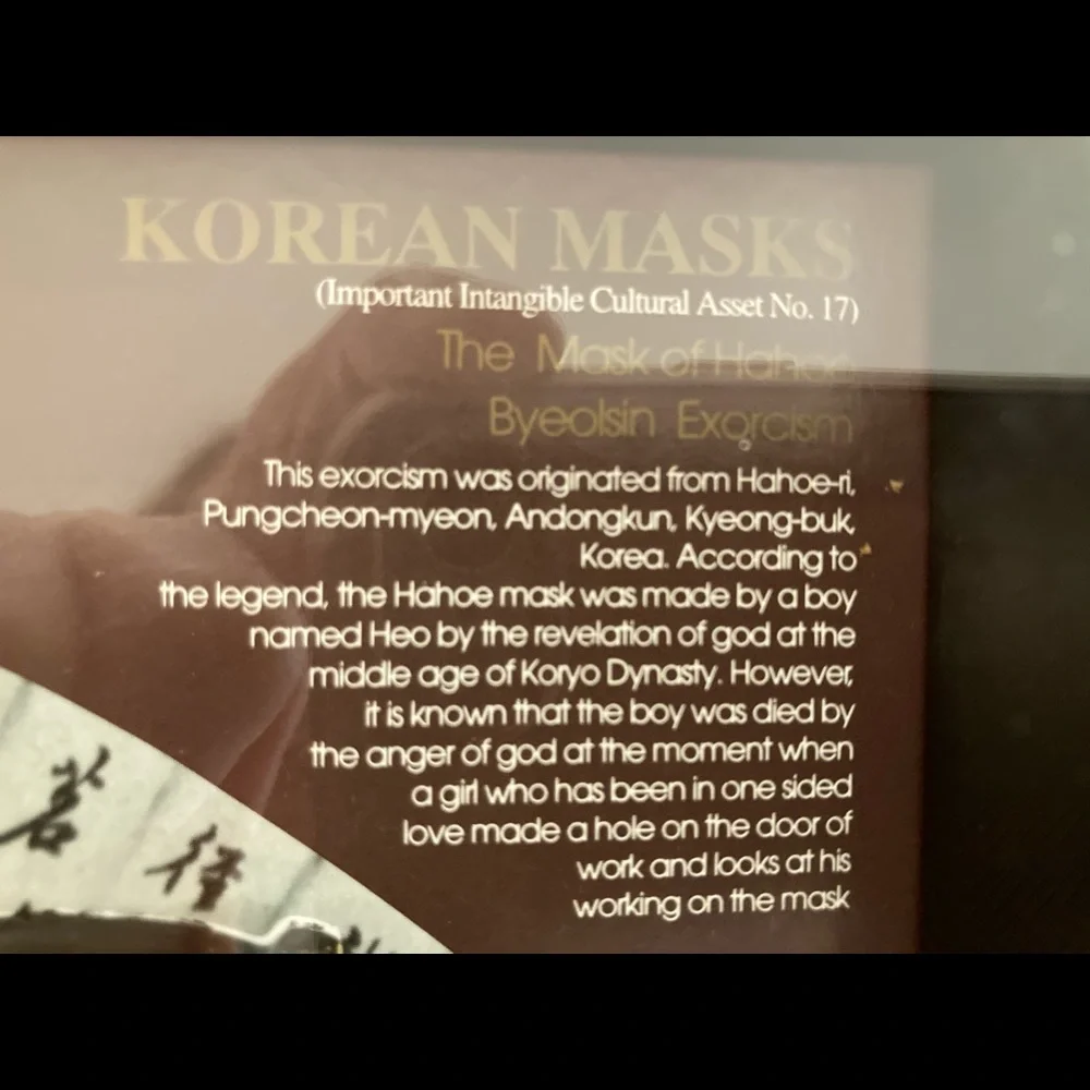 N/A korean traditional