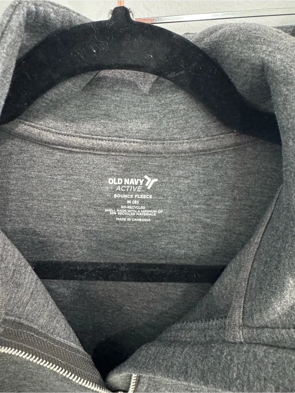 Old Navy soft dark