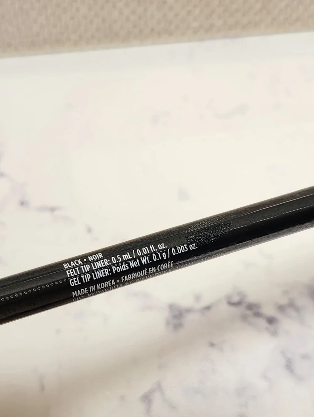 Ulta Beauty bundle other
