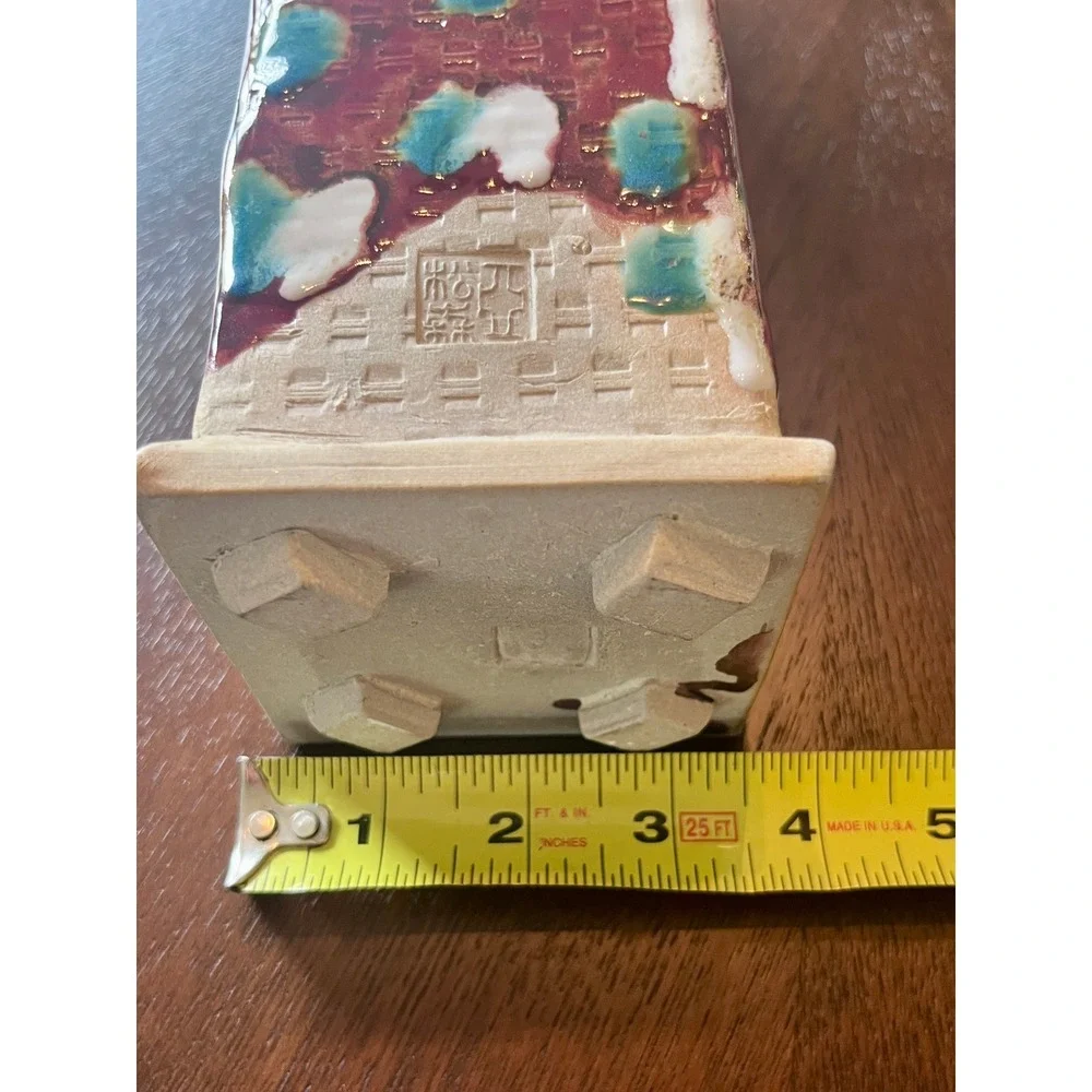 Signed Studio Pottery Artisan Ceramic Sake Sculptural Bottle Red Blue 2012