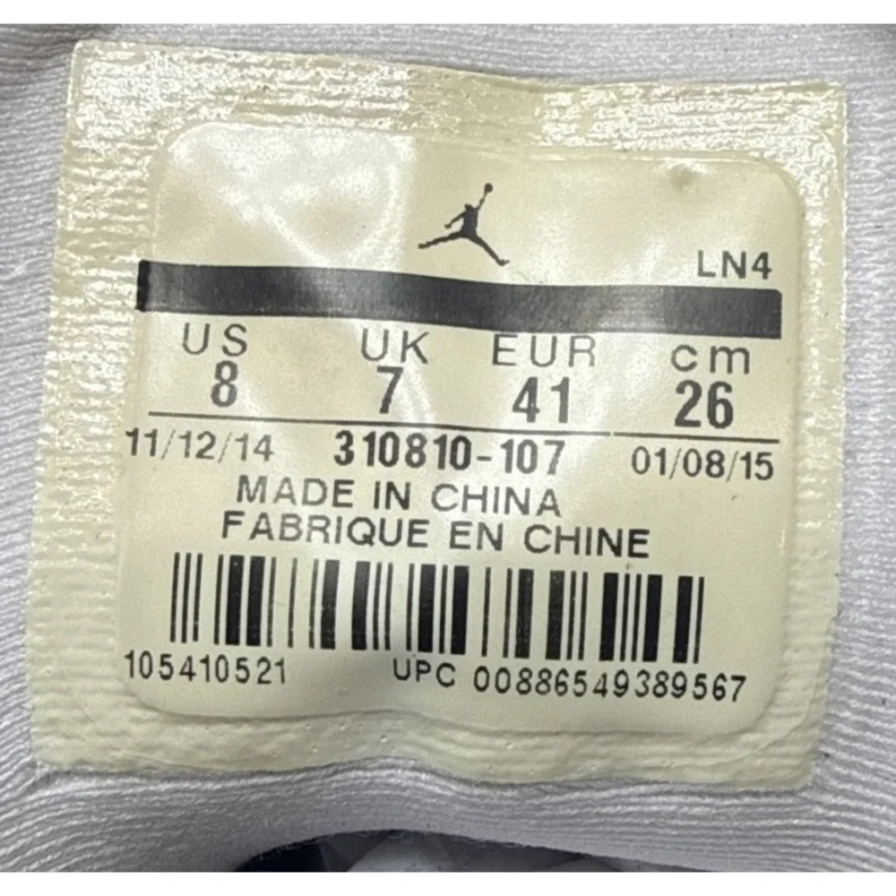 Jordan nike air