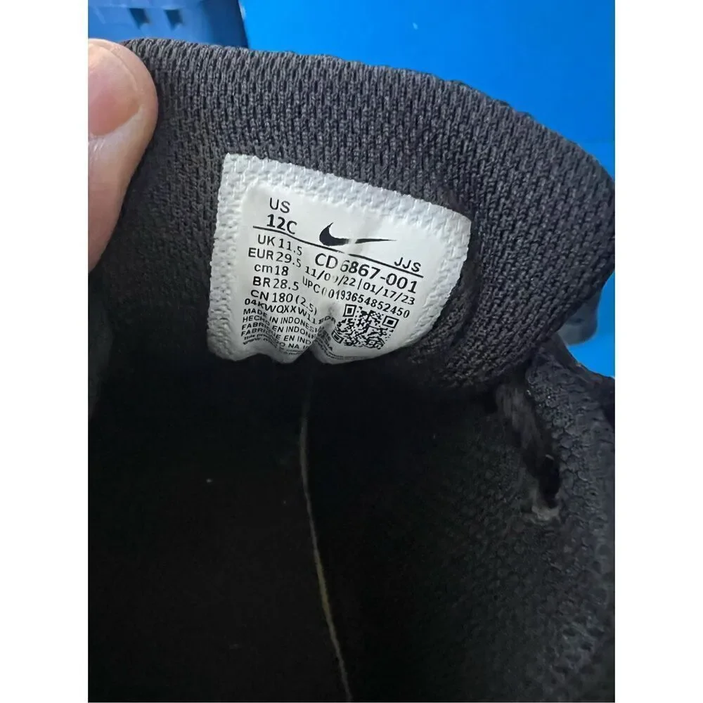 Nike please see