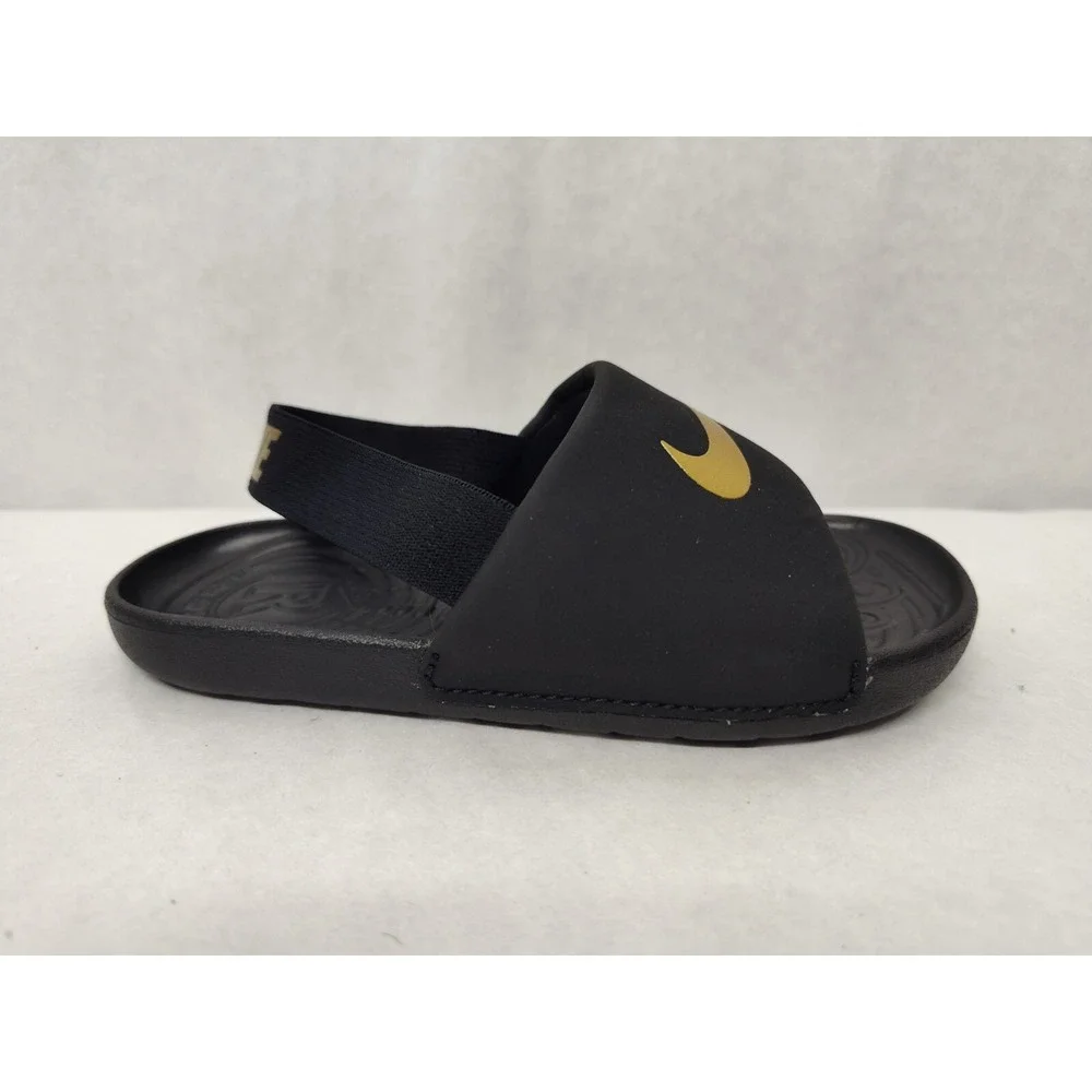 Nike toddler kawa