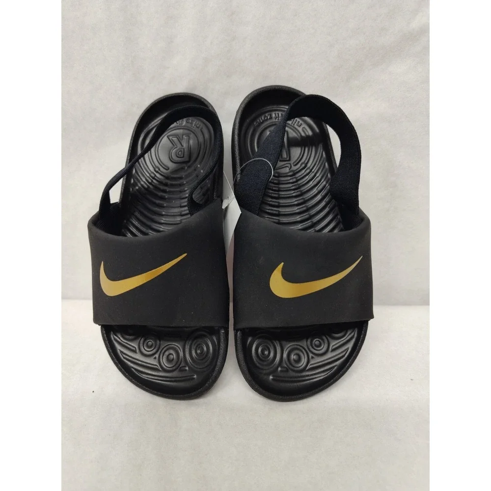Nike toddler kawa