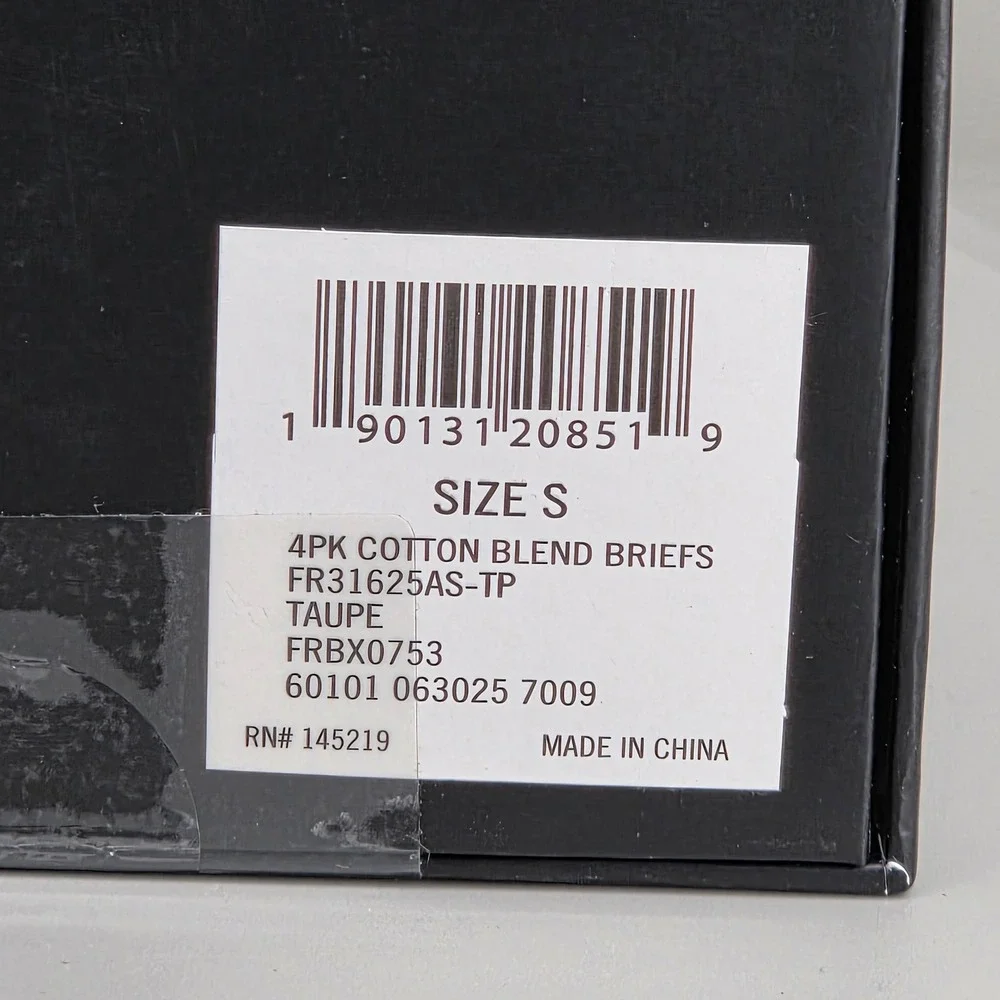 Frye Boxer Briefs Mens Small 4 Pack Cotton Blend‎ Taupe Grey Neutral Essentials
