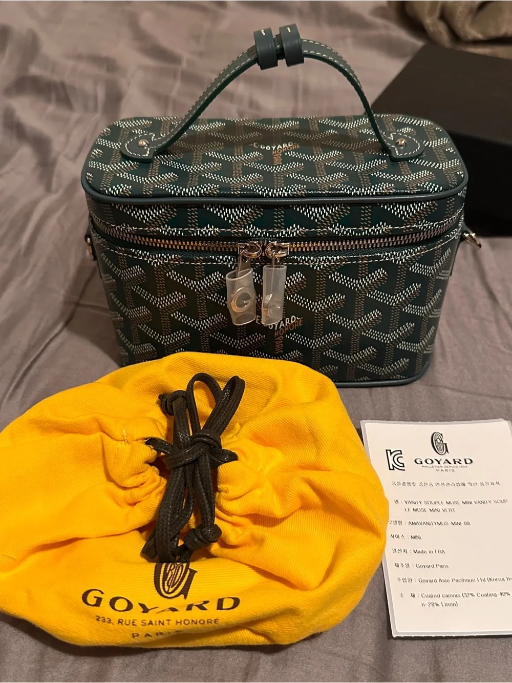 Goyard structured vanity