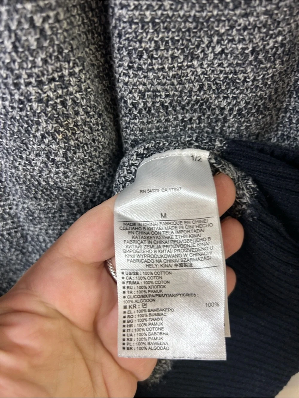 Banana Republic men's pullover sweater cotton