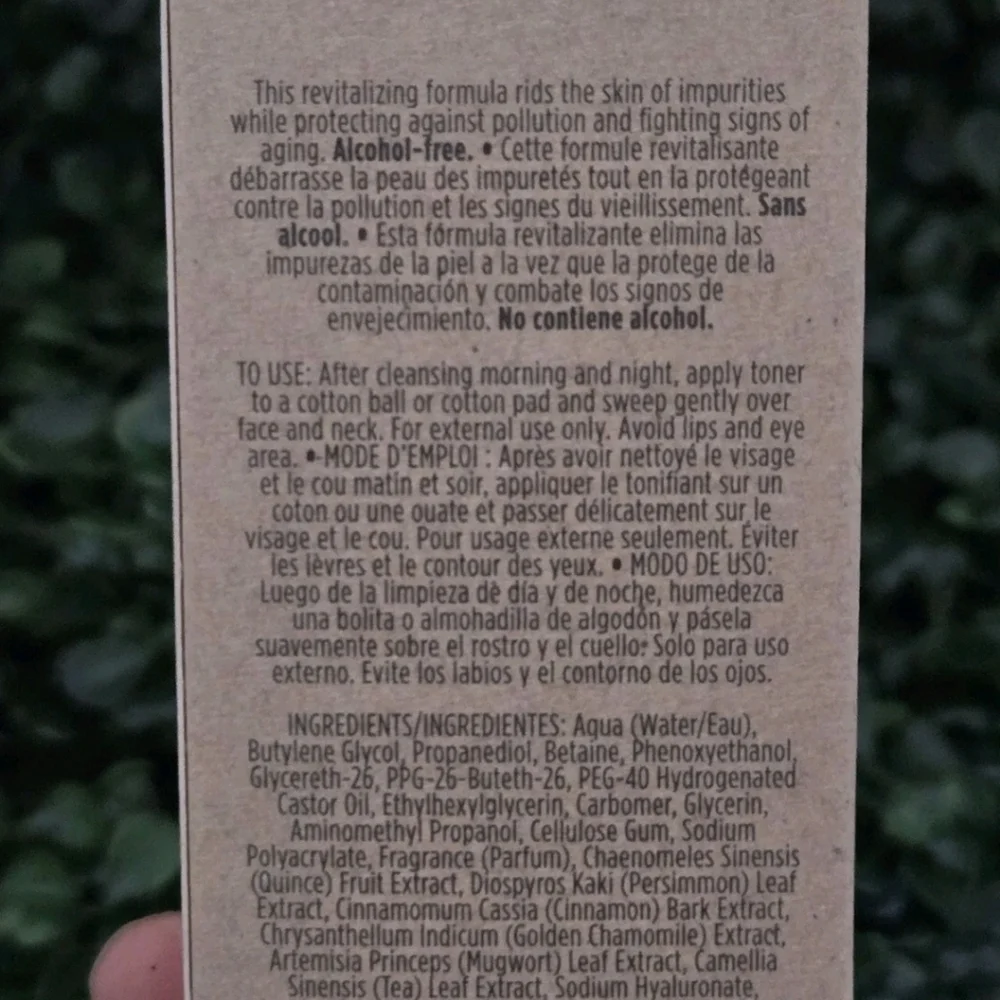 Seibella purpose toner