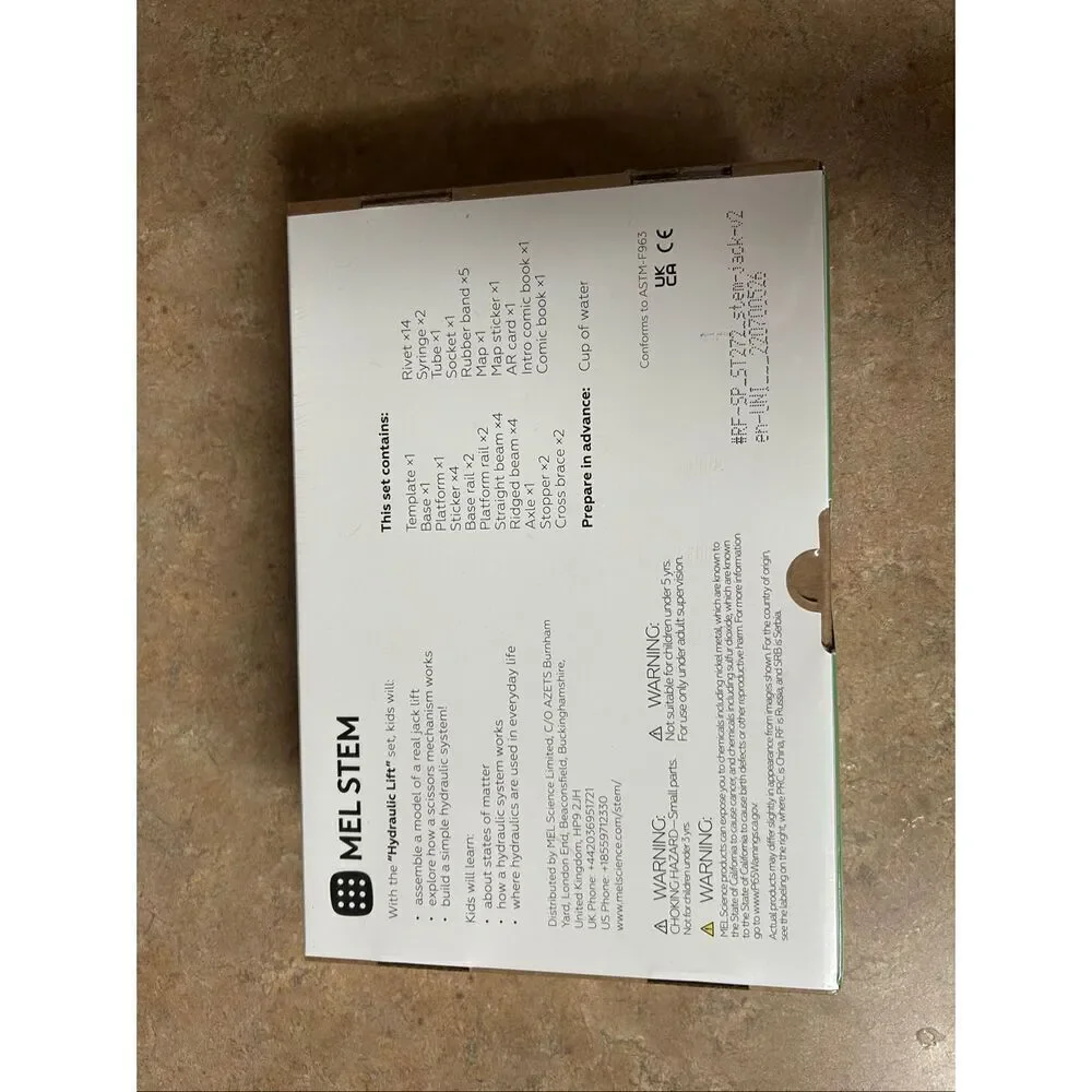 No Brand never opened