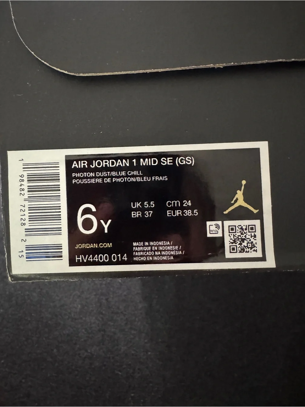 Nike iconic mid