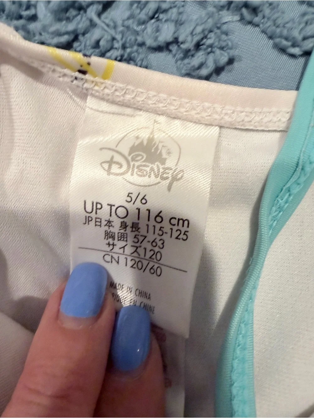 Disney adorable one