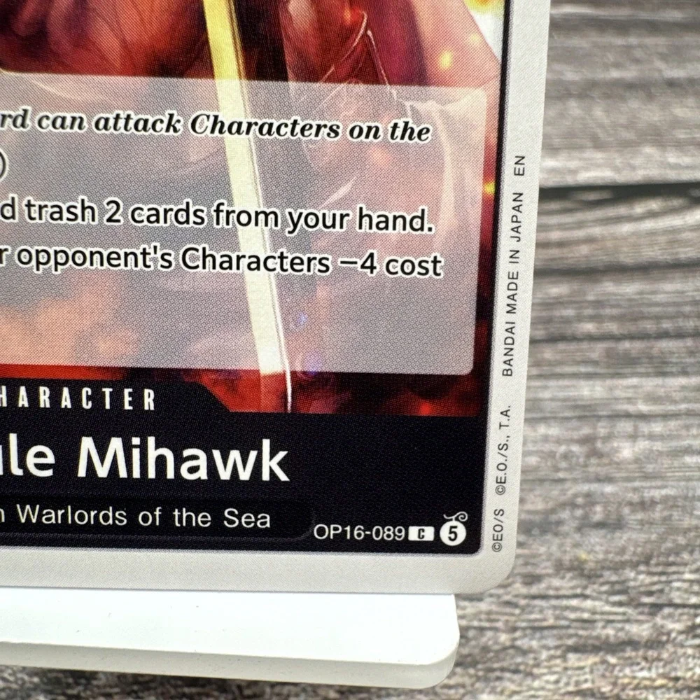 N/A dracule mihawk