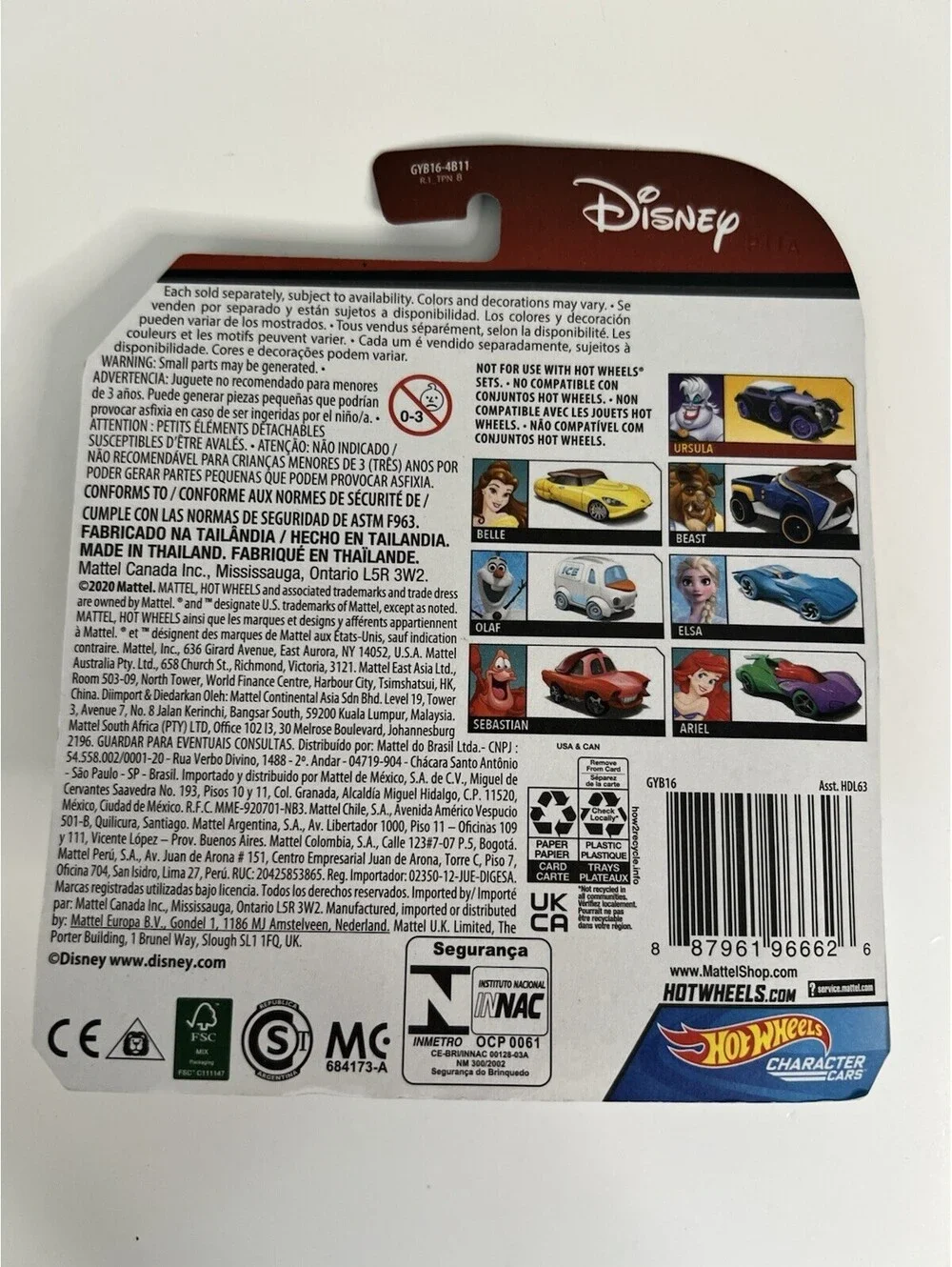 Hot Wheels hot wheels