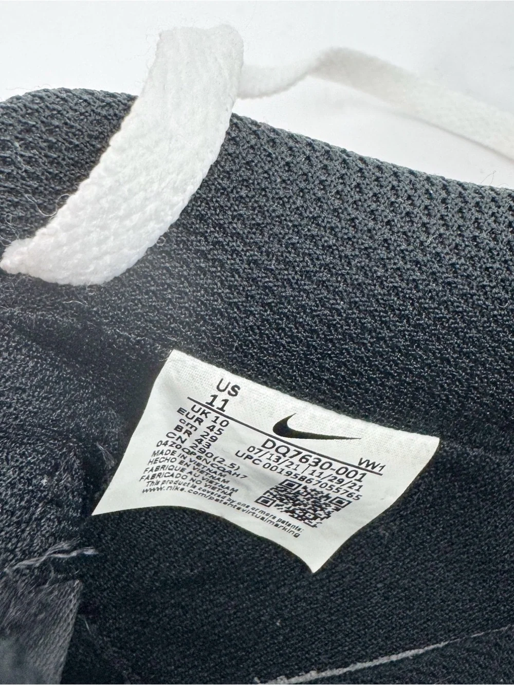 Nike court vision