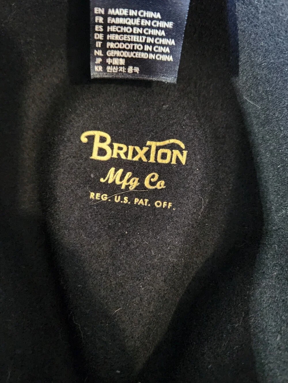 Brixton timeless minimalist