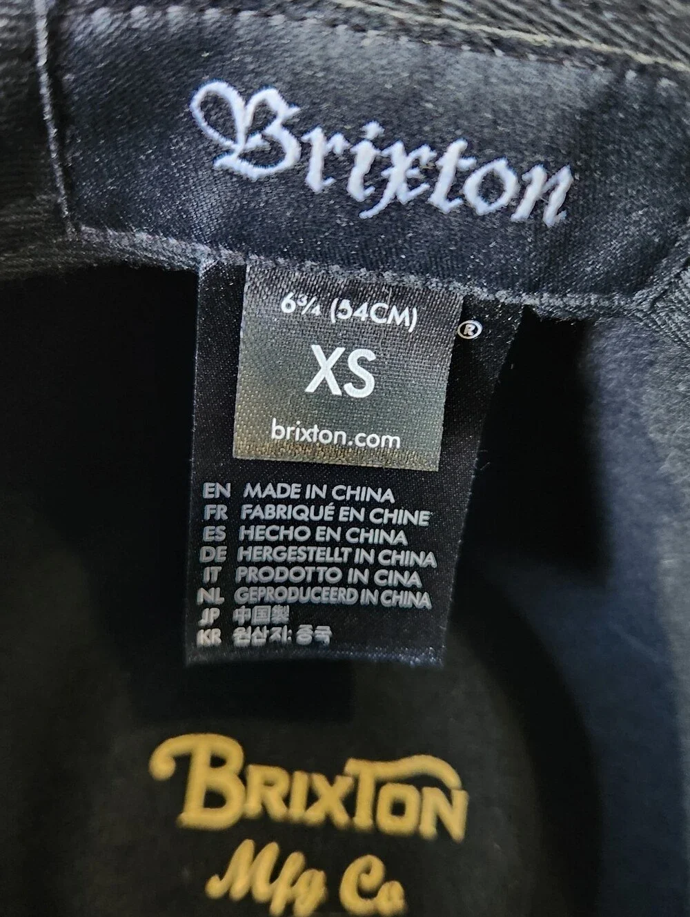 Brixton timeless minimalist