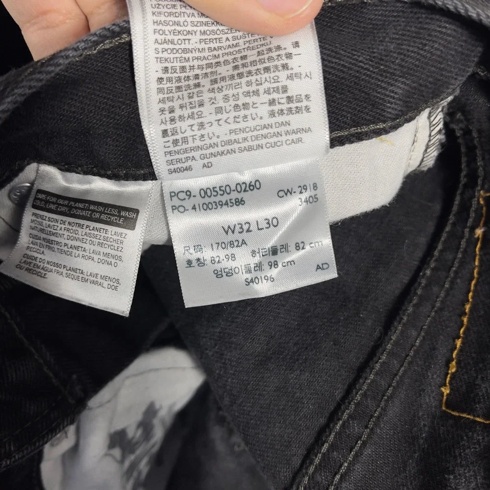 Levis levi 550