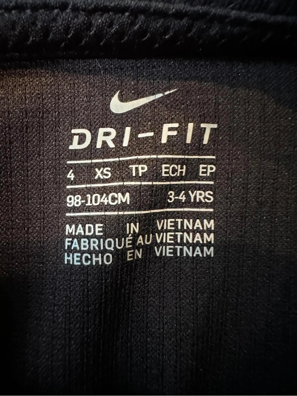 Nike black pullover