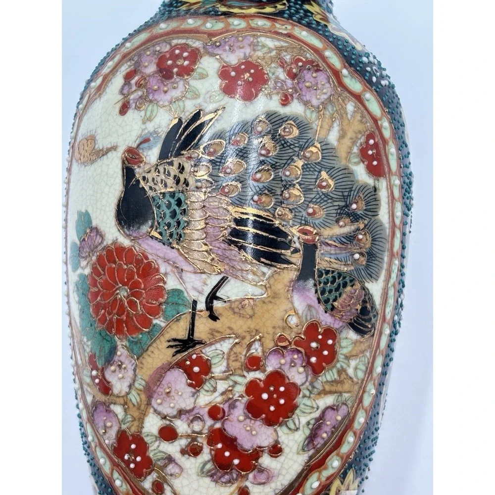 Vintage Japanese Moriage Peacock Vase 9