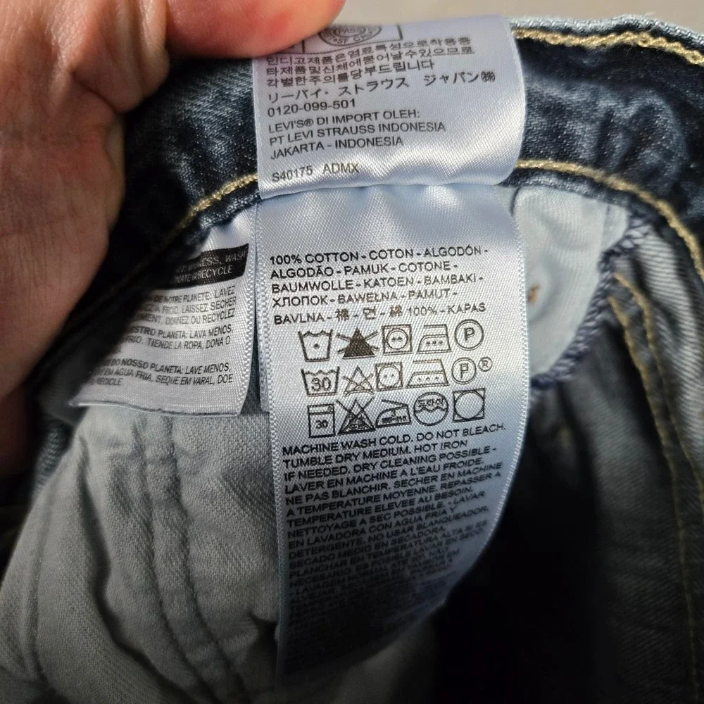 Levis good pre