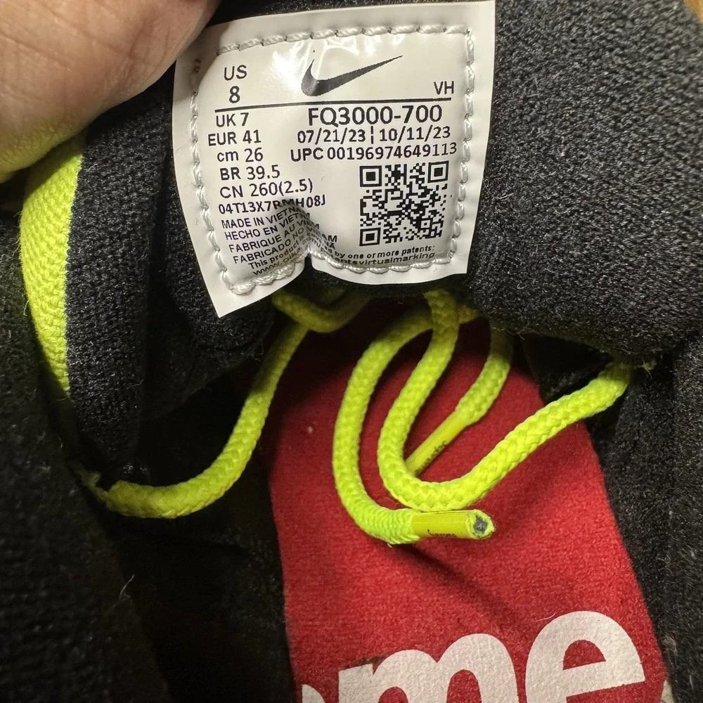 Nike clean no