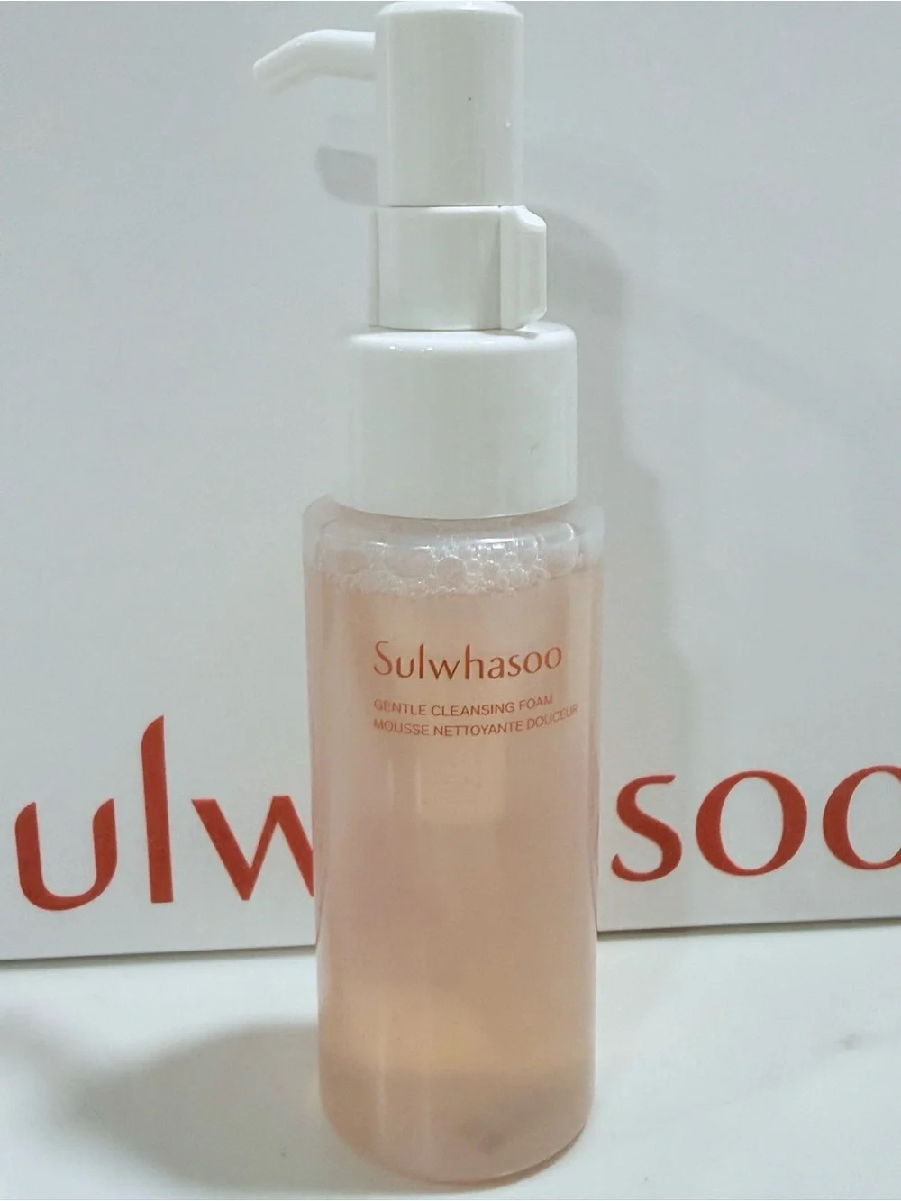 Sulwhasoo first care