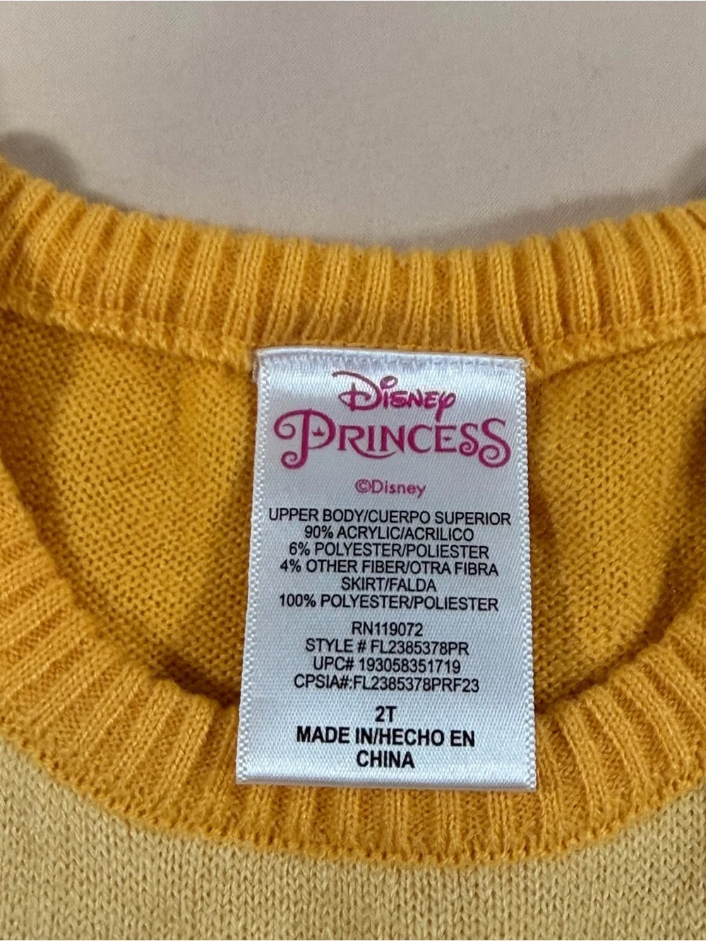 Disney princess belle