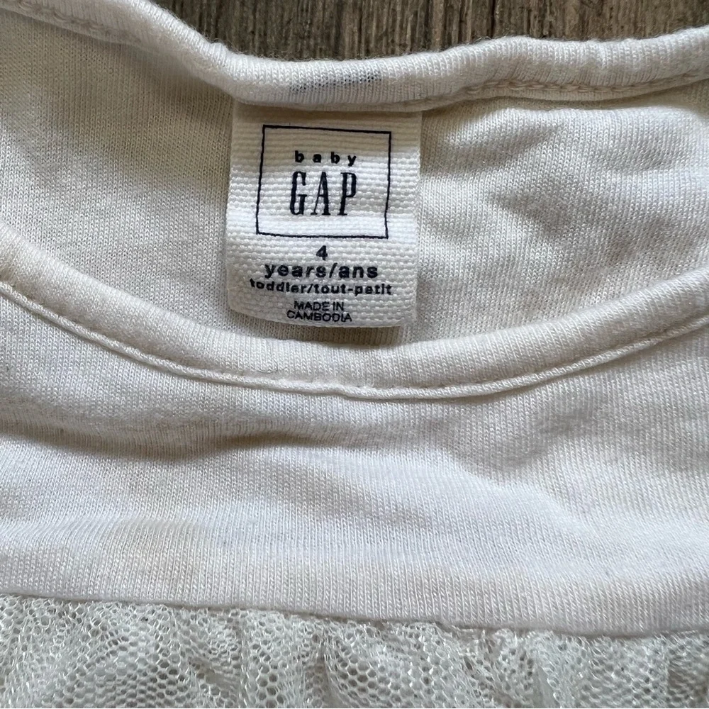 GAP Factory nwt super