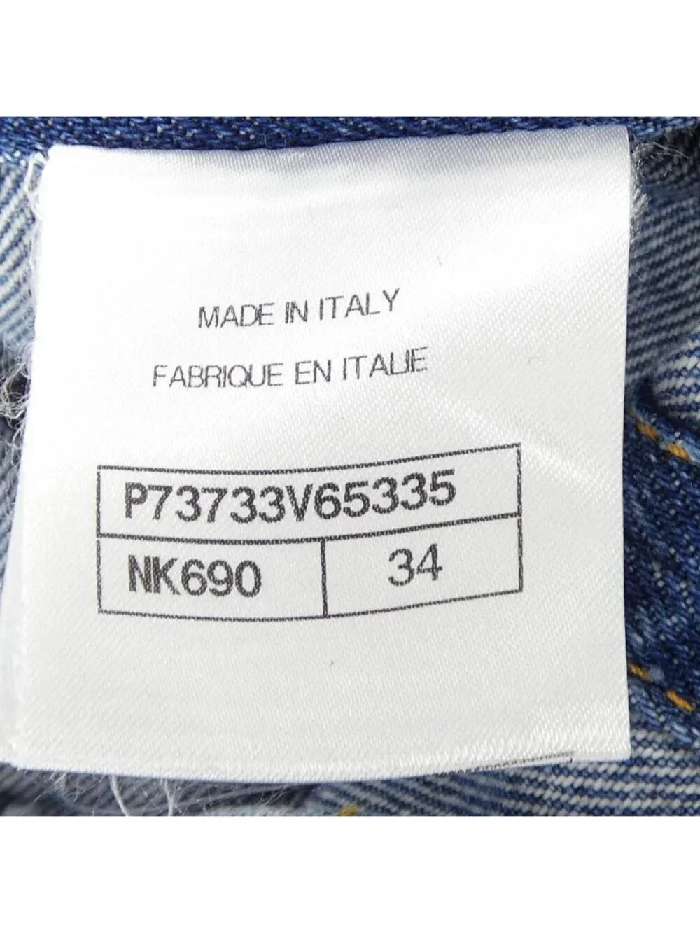 CHANEL listed fit model