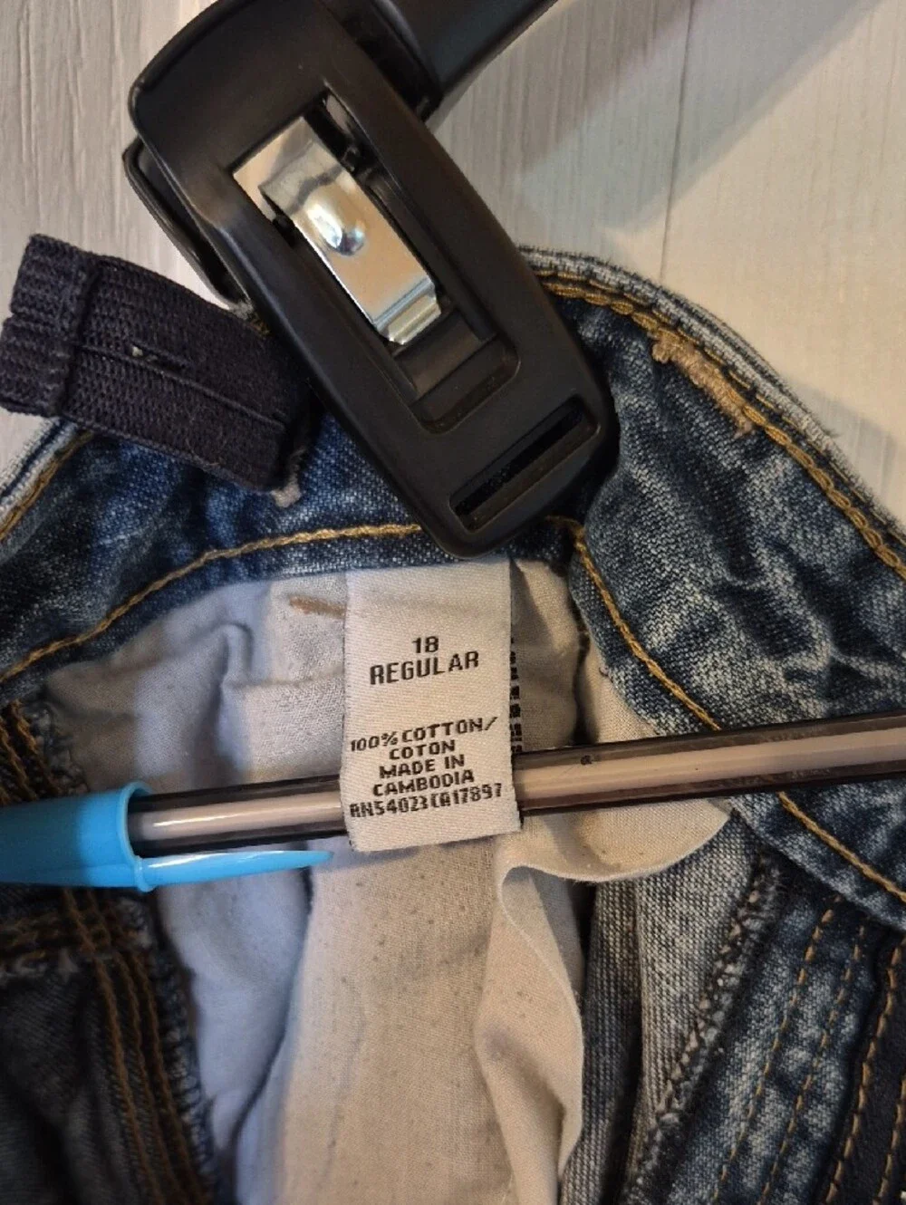 Old Navy vintage relaxed