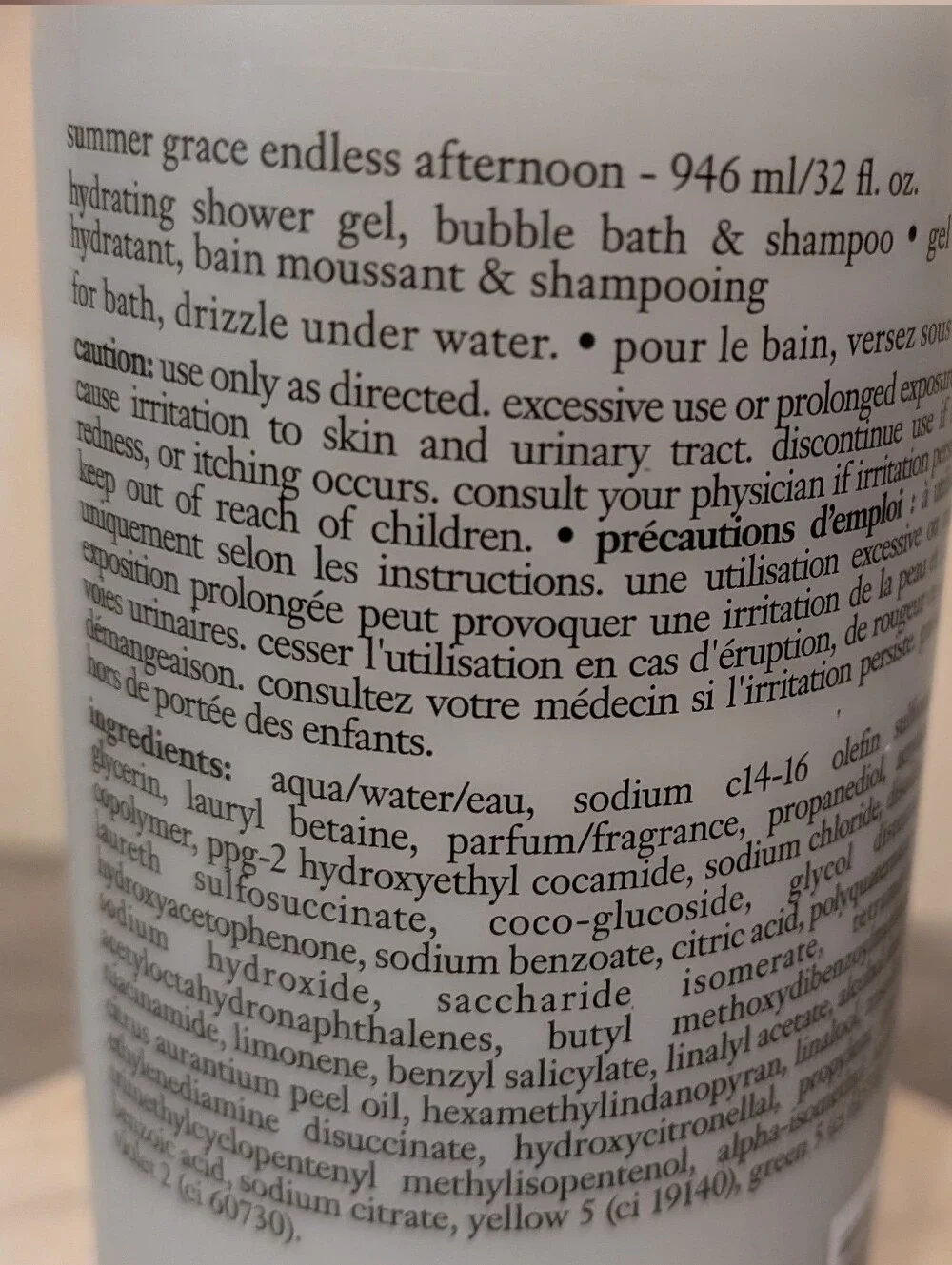 Philosophy hydrating shower