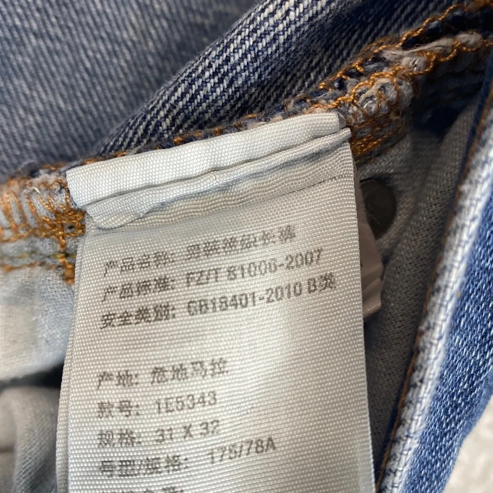 Abercrombie & Fitch distressed jeans mid rise straight leg 31x32 Y2K button fly