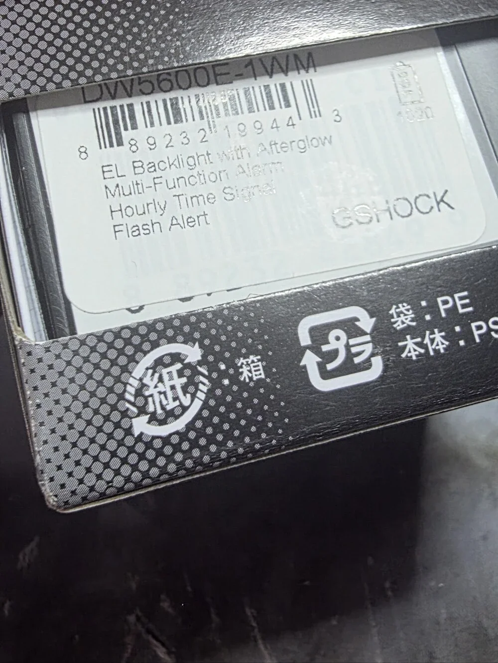 Casio tough digital