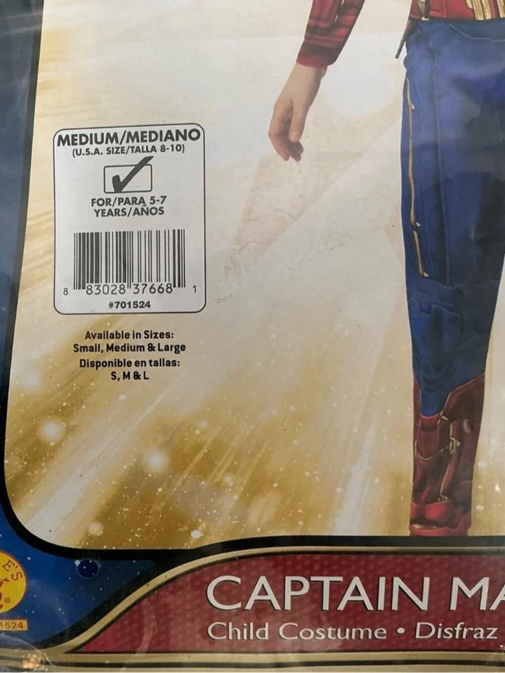 Marvel captain costume
