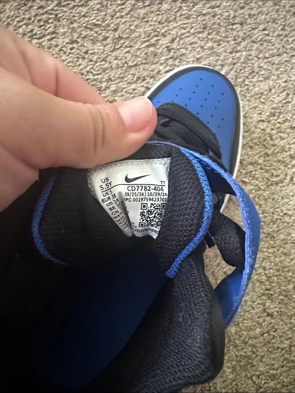 Nike boy shoes