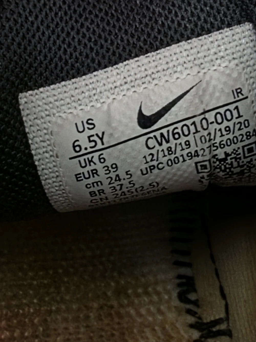 Nike men athletic