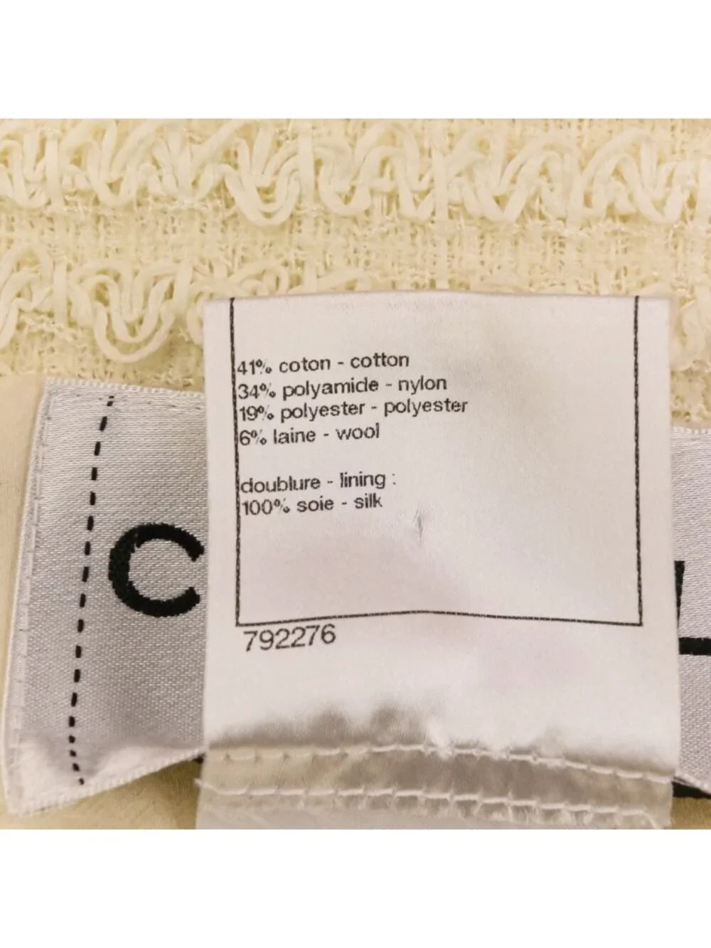 CHANEL name 10p