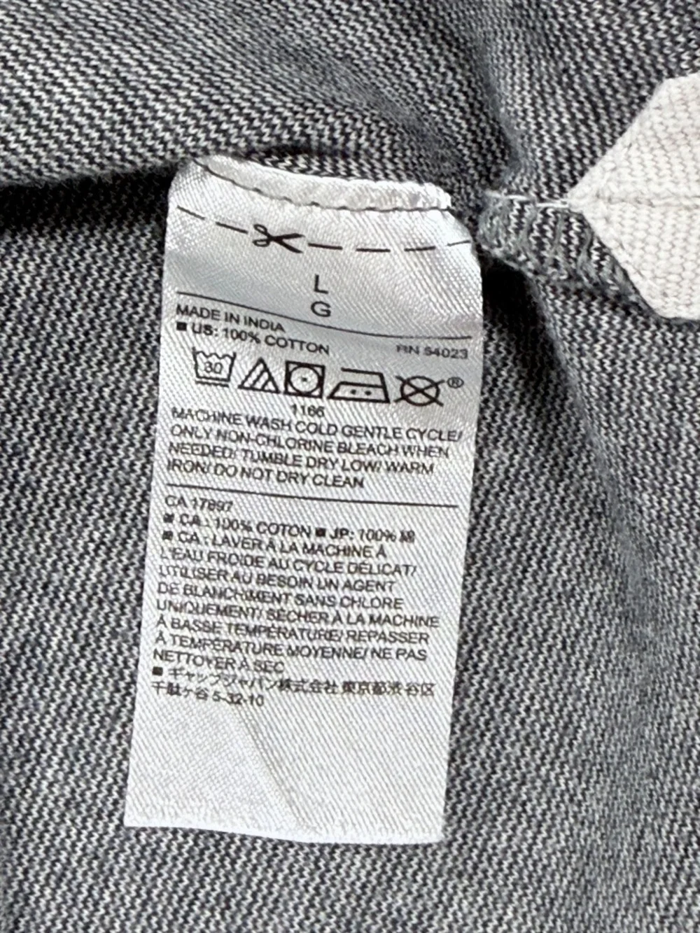 Banana Republic upgrade your