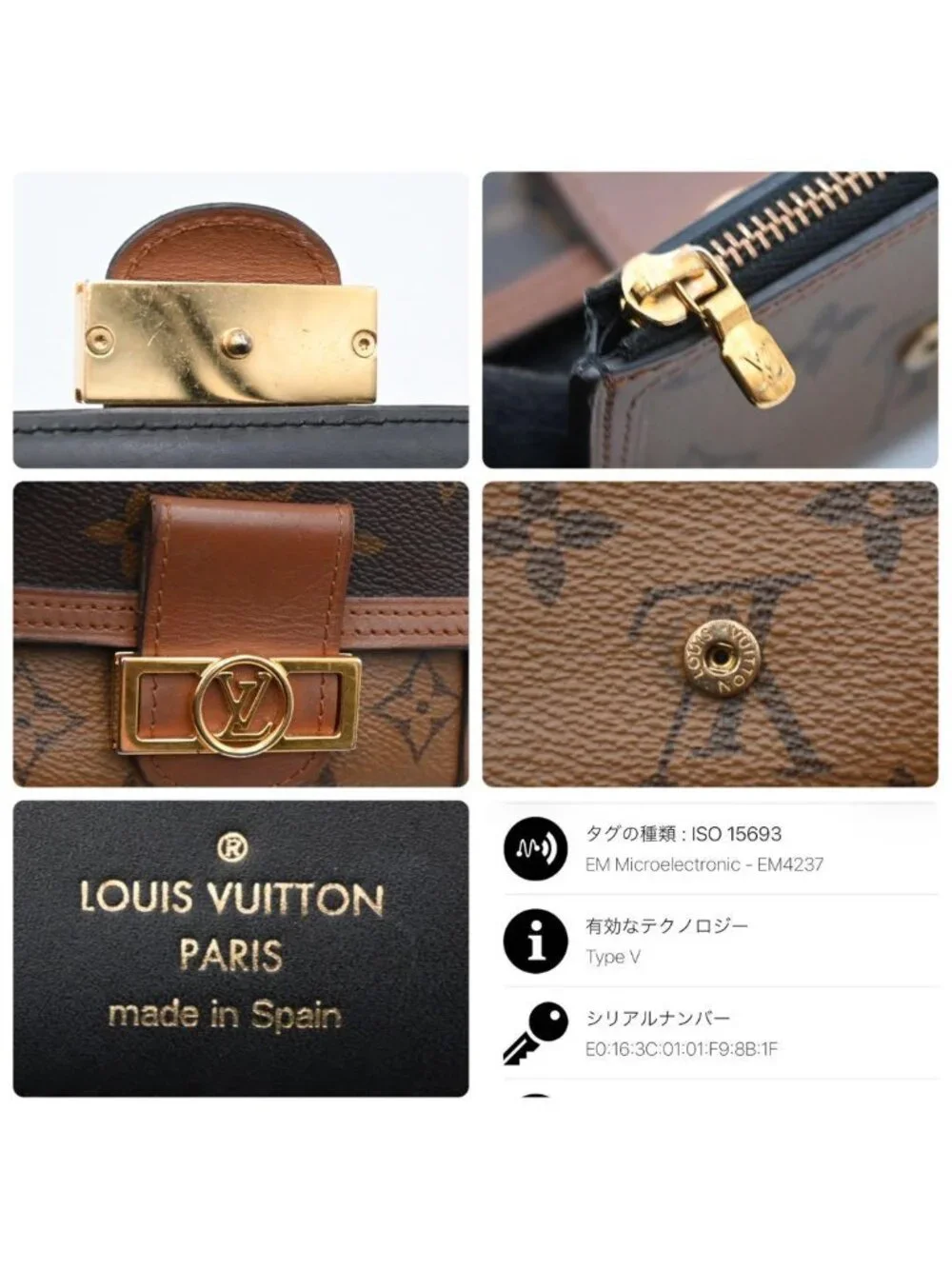 Louis Vuitton this authentic