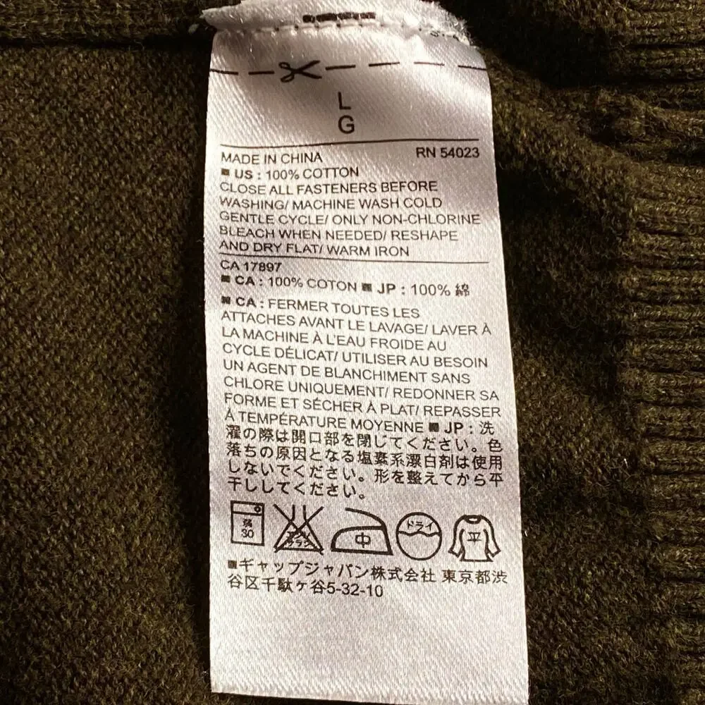 Banana Republic banana republic