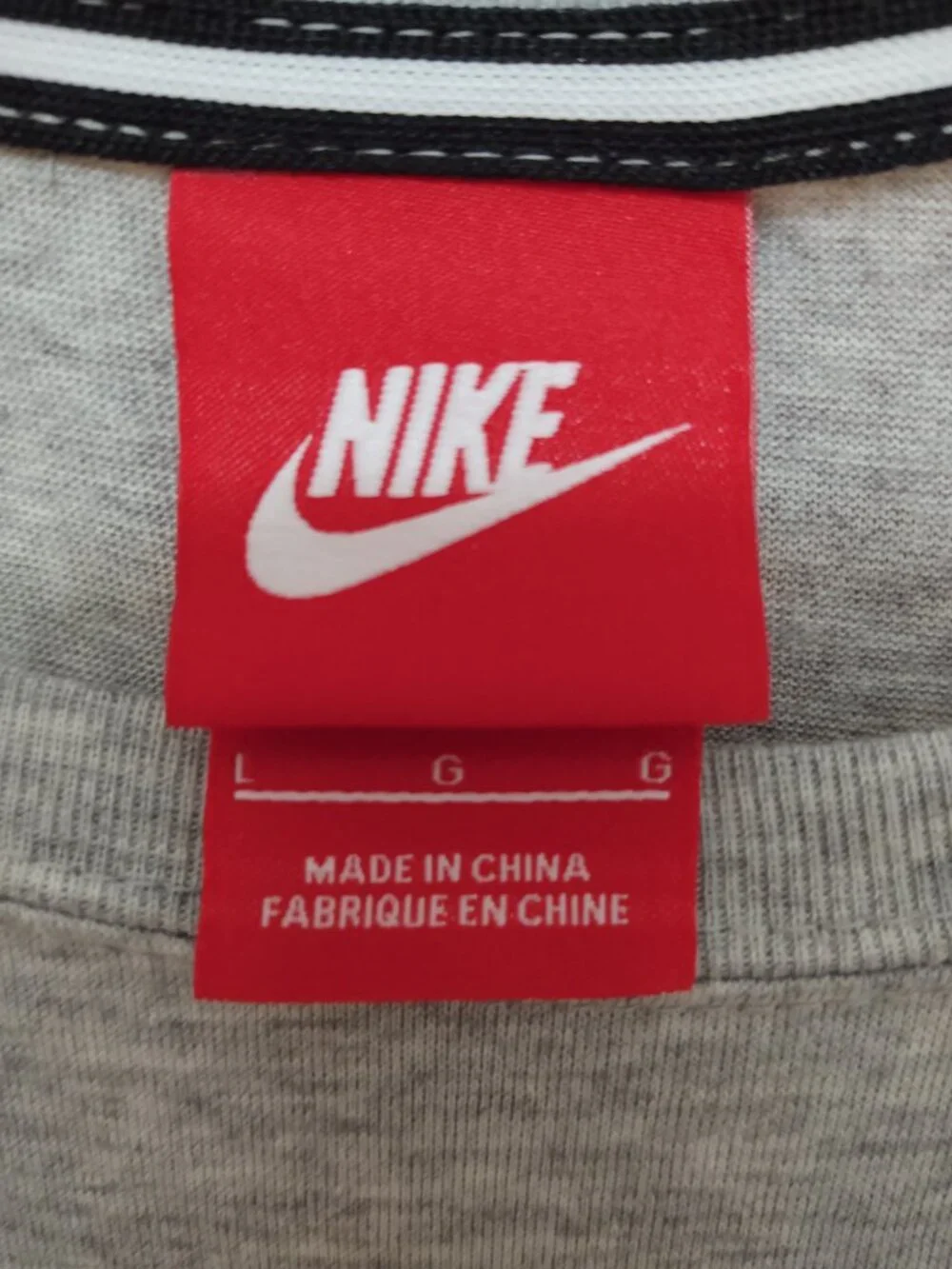 Nike very soft
